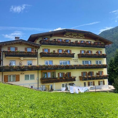 Al Piccolo Hotel Vigo di Fassa Extérieur photo