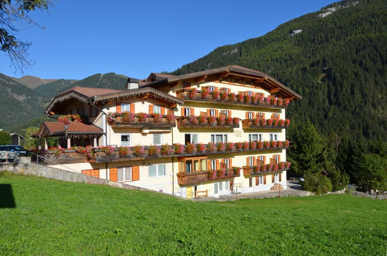 Al Piccolo Hotel Vigo di Fassa Extérieur photo
