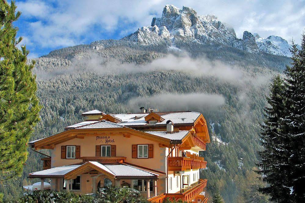 Al Piccolo Hotel Vigo di Fassa Extérieur photo