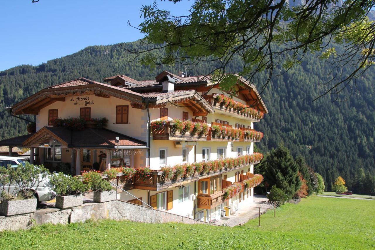 Al Piccolo Hotel Vigo di Fassa Extérieur photo